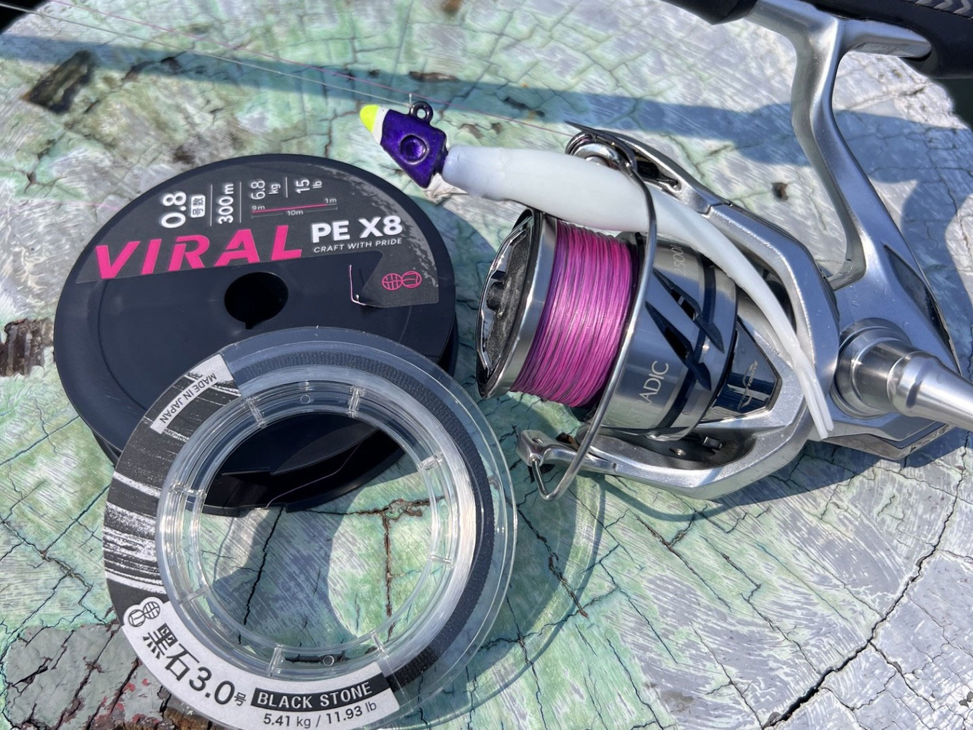viral pe x8 braid fishing line